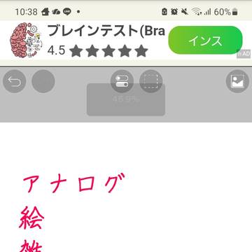 メイドの日だぞ