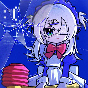 再起動しやがりくださいませ、ご主人様。
