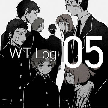 WT Log5