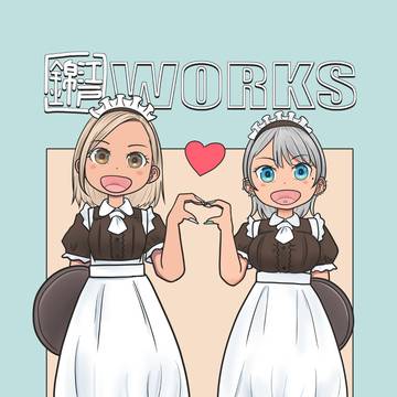メイドの日