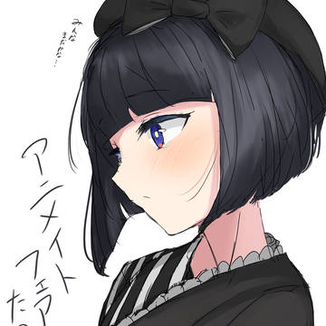 アニメイトフェア衣装みや