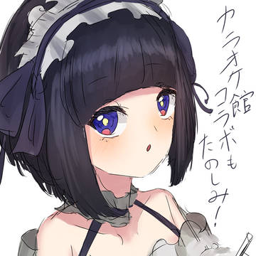 カラオケ館コラボ衣装みや