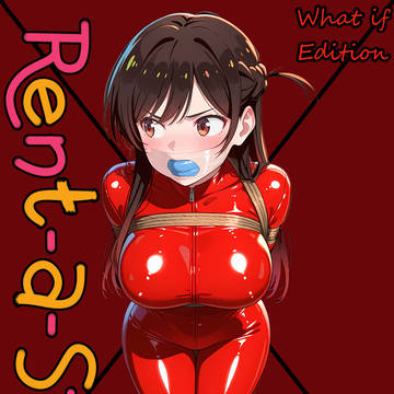 Rent-a-Spy! What If