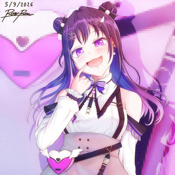 Comm: Narin Mikure