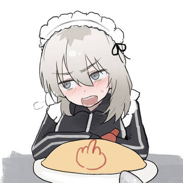 メイドの日