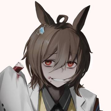 Agnes tachyon