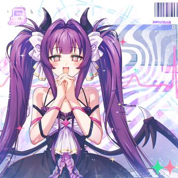 ゆんゆん