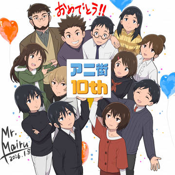 ほとんどケンサトまとめ。25