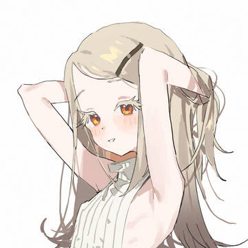 広