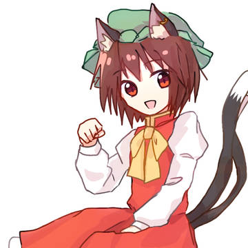 ちぇん