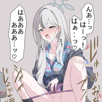 なんとか間に合ったコノカ