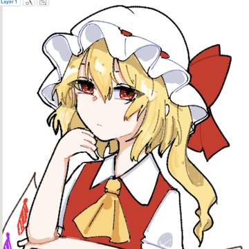 ついろぐ