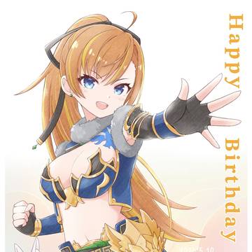 緋誕