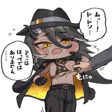 スノキー