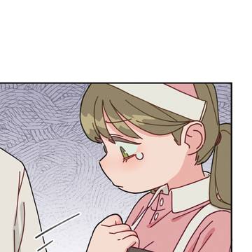캐치 미 이프 유 캔(2)