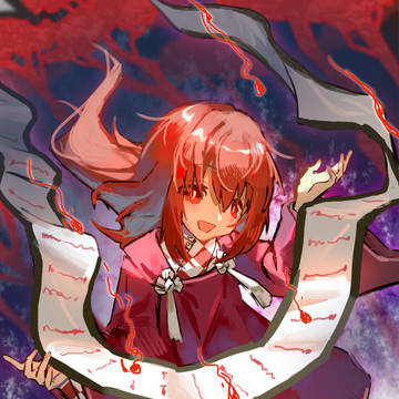妖魔化したの小鈴