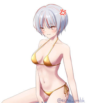 ゴールデンうちの子