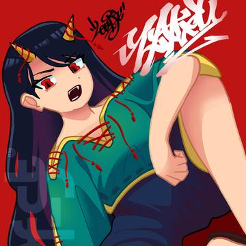 ざんむ