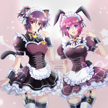 メイドの日2026