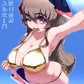 國政領火ゴールデンビキニ部