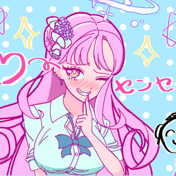 ミカ、ギャルになってプリクラ撮ってくれ...！