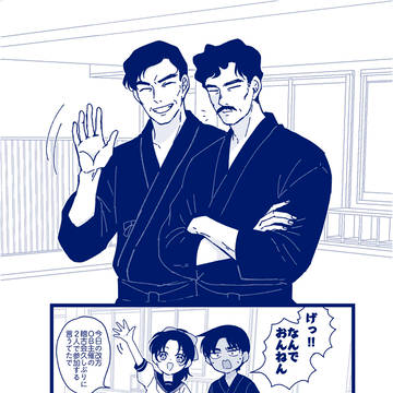 3·4·5月まとめ
