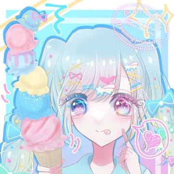 夢のアイスタワー