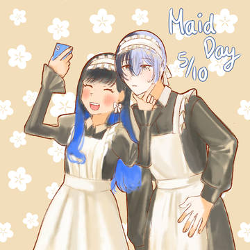 Maid Day