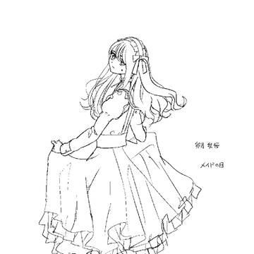 【OC】メイドの日