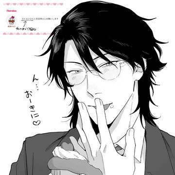 tnpr夢まとめ④