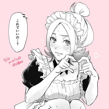 メイドの日キョウタウ