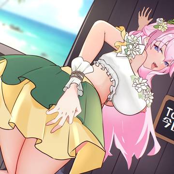 与香奈美的小屋作战
