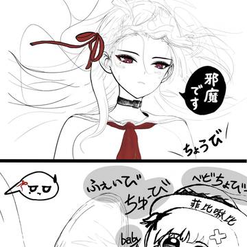 千咲とﾌｨﾋﾞﾁｭﾋﾟ