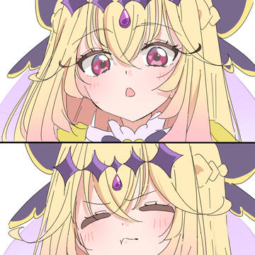 アイスはいかが？
