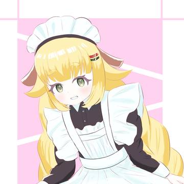 メイドの日ぎる様