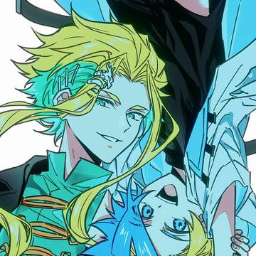 🐉⚙️log②