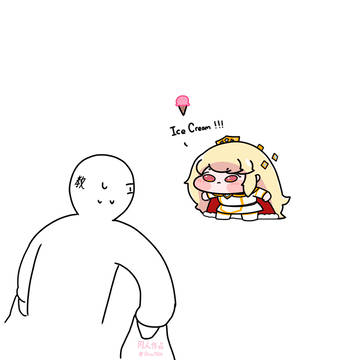 迟回家