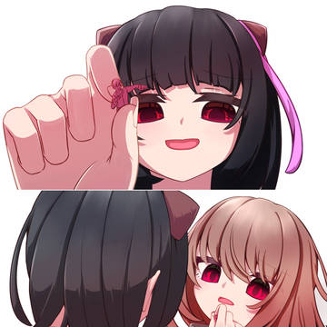 奴隷ちゃんの主人を奴隷ちゃんに食べさせようとする魔王ちゃん