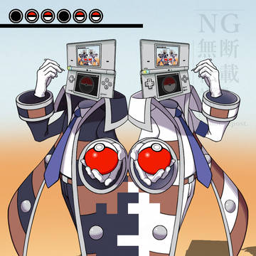 異形頭(G▲・G▽・ H▲)