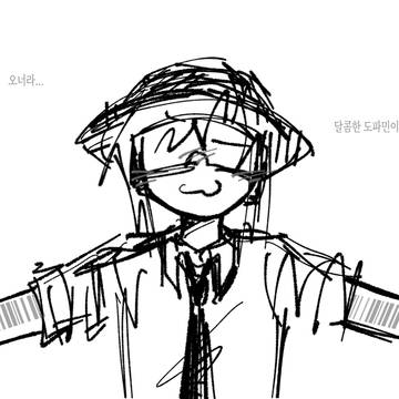이런저런거