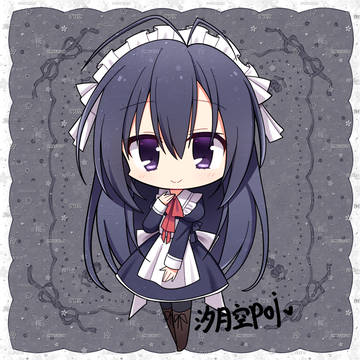 小倉朝日
