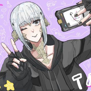 アウラ・チャン