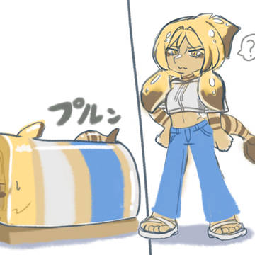 ネコザメ娘カマボコ