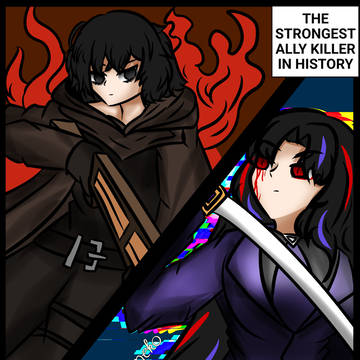 The Strongest