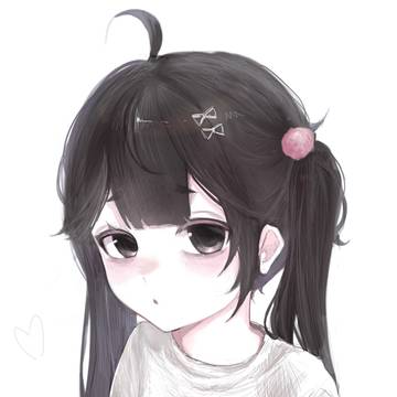 少し疲れた