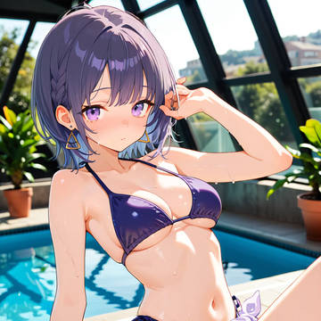 しーちゃんと例のプール