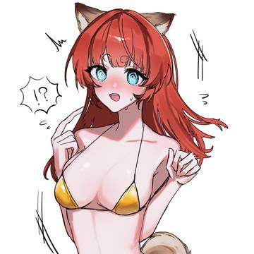 金ビキニアケクリ