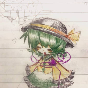 堆。