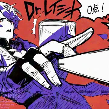 【スタレ】漫画とイラストまとめ1