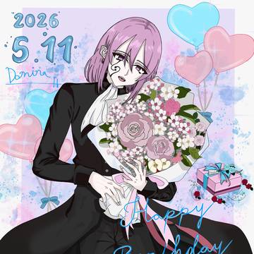 ドミナくん 2026生誕イラスト